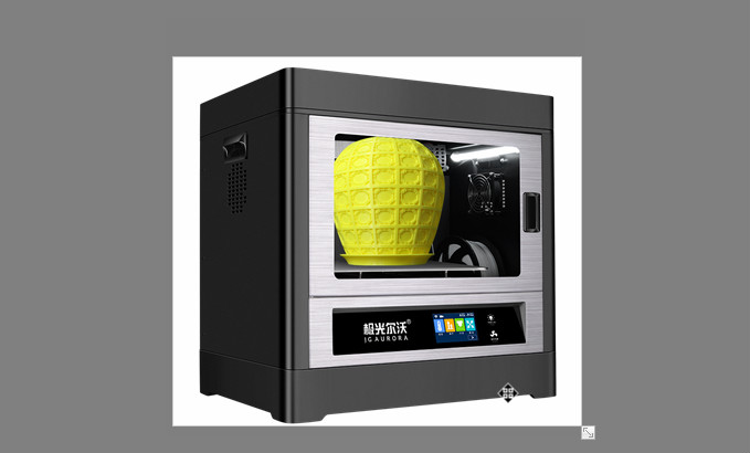 極光創(chuàng)新：3d打印機是什么？3d打印機的優(yōu)點有什么