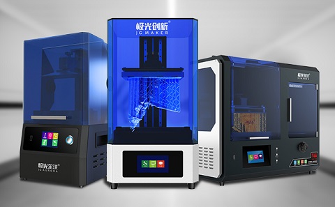 有了3d打印機(jī)以后該怎么利用它盈利？